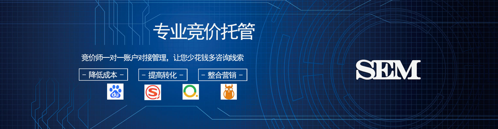苗栗百度充值高返点