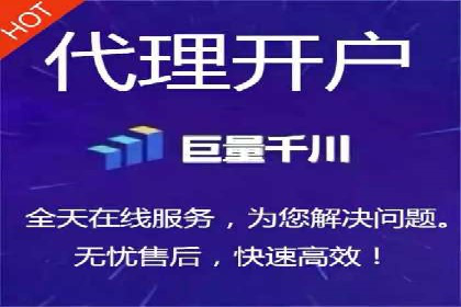 百度推广效果监测与持续优化的真实案例